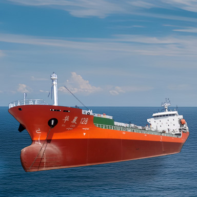 耙吸式多用途貨船